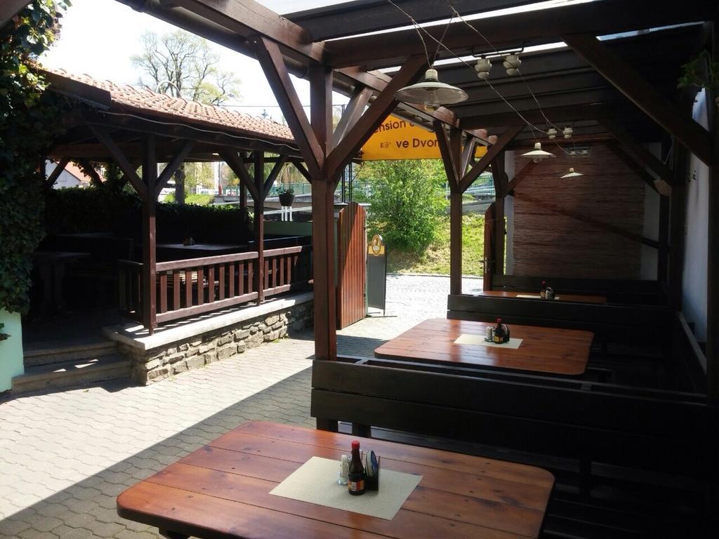 Penzion Ve Dvorku Чески-Крумлов Экстерьер фото